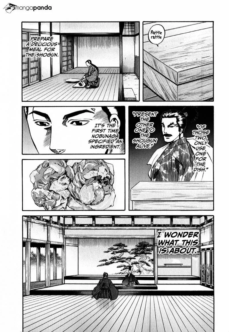 Nobunaga no Chef Zinmanga X Chapter 80 Page 25