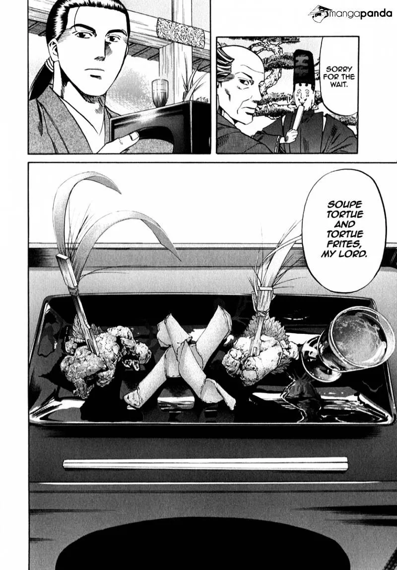 Nobunaga no Chef Zinmanga X Chapter 80 Page 26