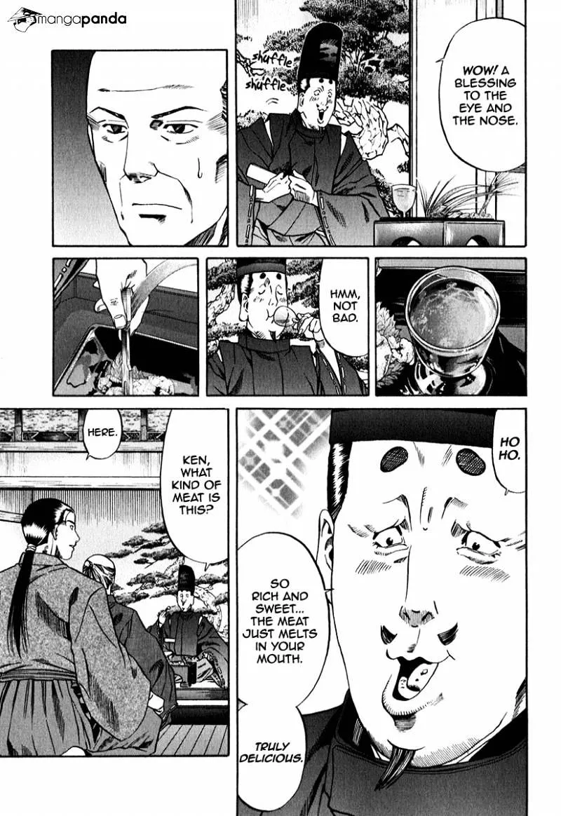 Nobunaga no Chef Zinmanga X Chapter 80 Page 27