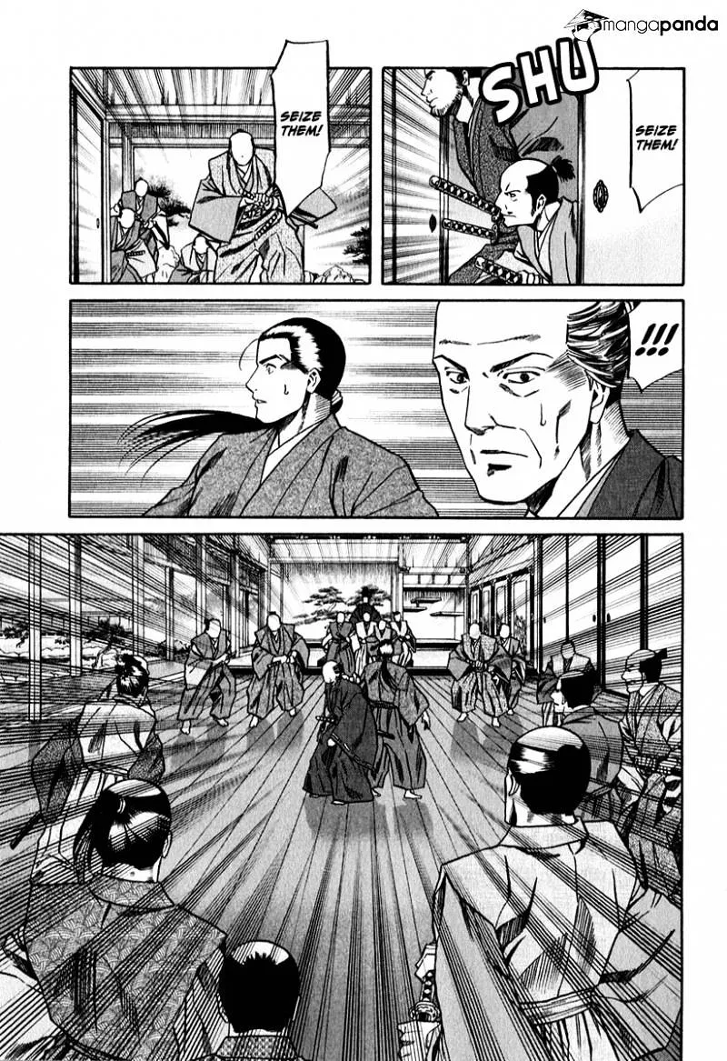 Nobunaga no Chef Zinmanga X Chapter 80 Page 29