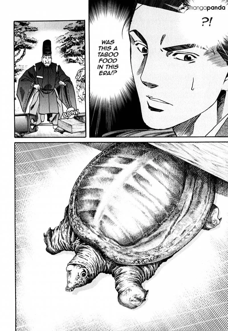 Nobunaga no Chef Zinmanga X Chapter 80 Page 30