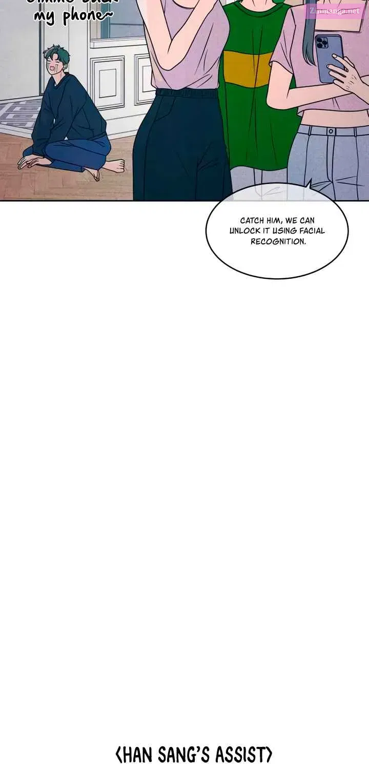 Introverted Us Zinmanga X Chapter 85 Page 37
