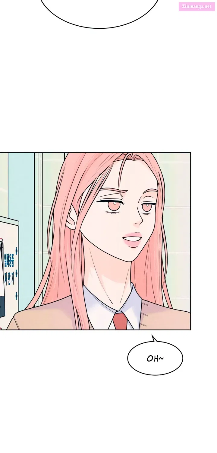 Introverted Us Zinmanga X Chapter 76 Page 15