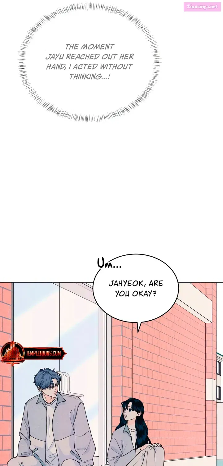 Introverted Us Zinmanga X Chapter 75 Page 17