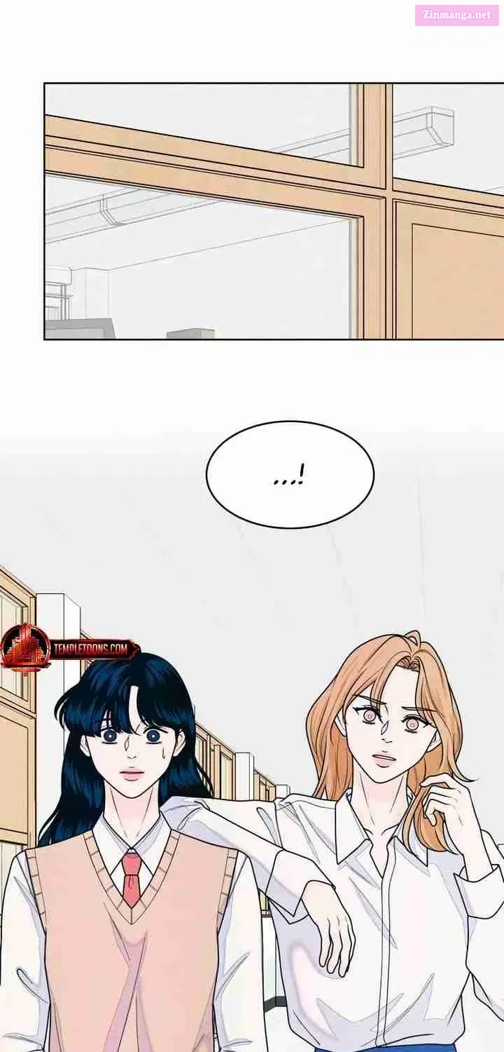 Introverted Us Zinmanga X Chapter 72 Page 19