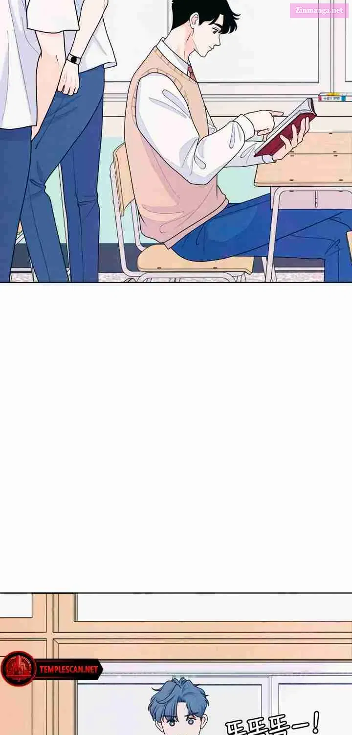 Introverted Us Zinmanga X Chapter 71 Page 53