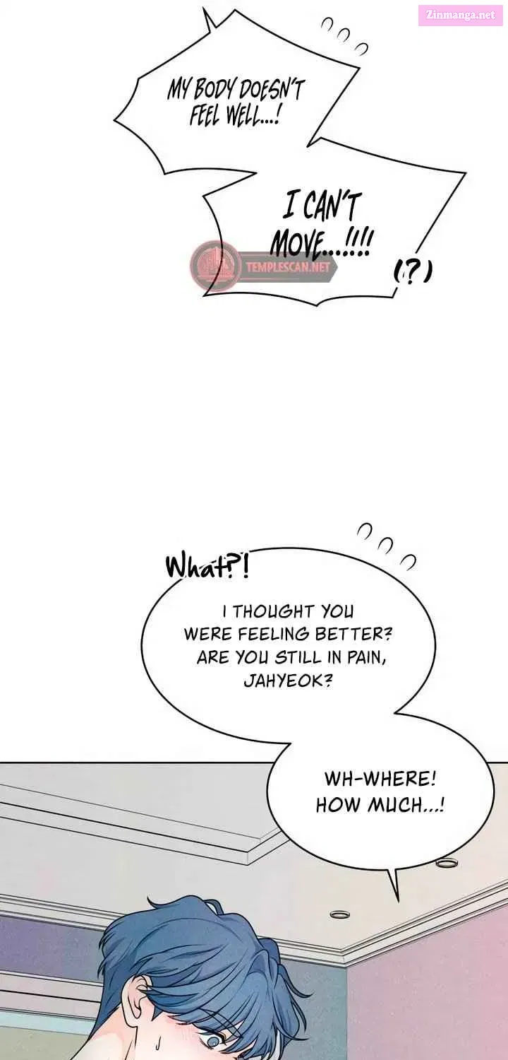 Introverted Us Zinmanga X Chapter 69 Page 11