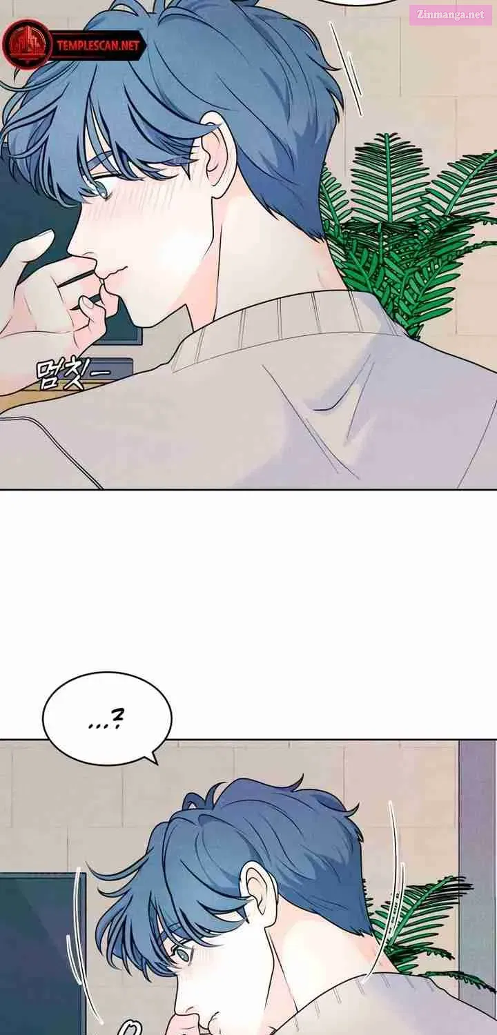 Introverted Us Zinmanga X Chapter 69 Page 49