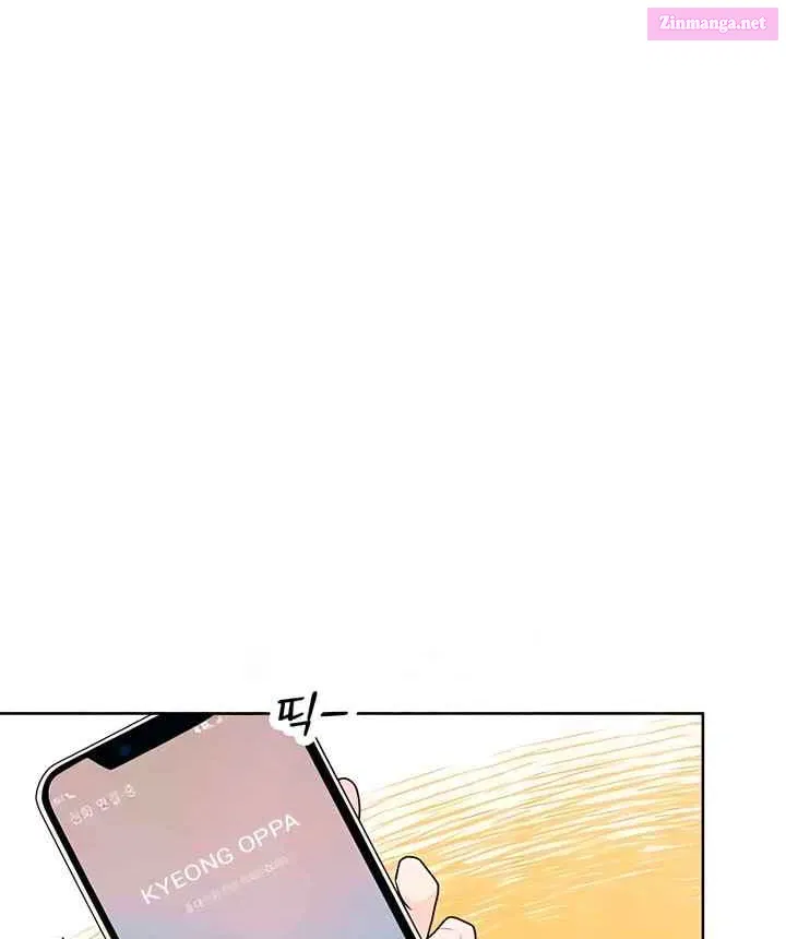 Introverted Us Zinmanga X Chapter 68 Page 6
