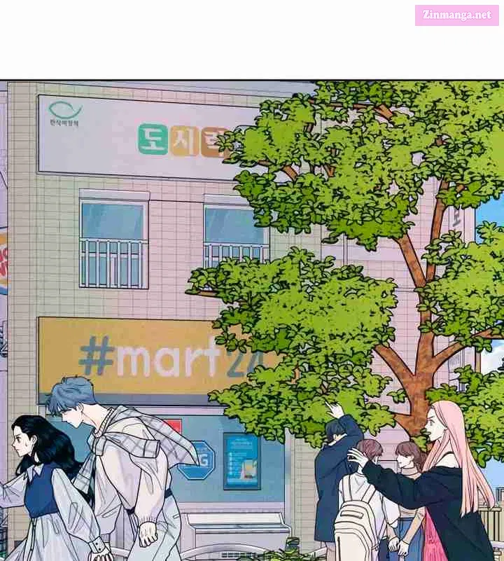 Introverted Us Zinmanga X Chapter 67 Page 66