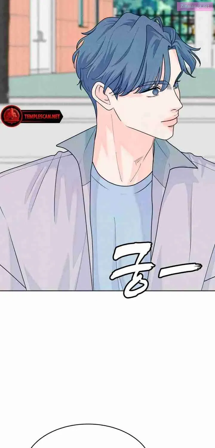 Introverted Us Zinmanga X Chapter 64 Page 7