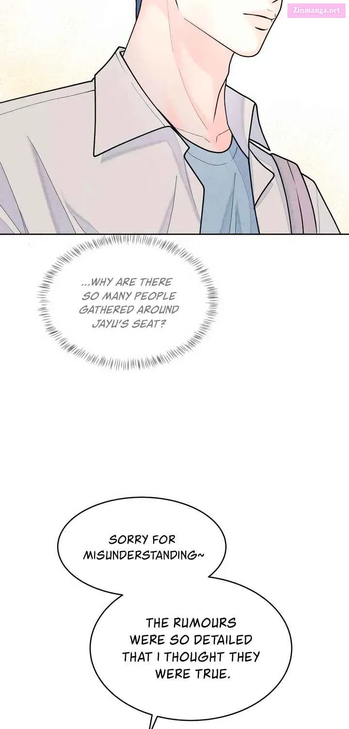 Introverted Us Zinmanga X Chapter 63 Page 5