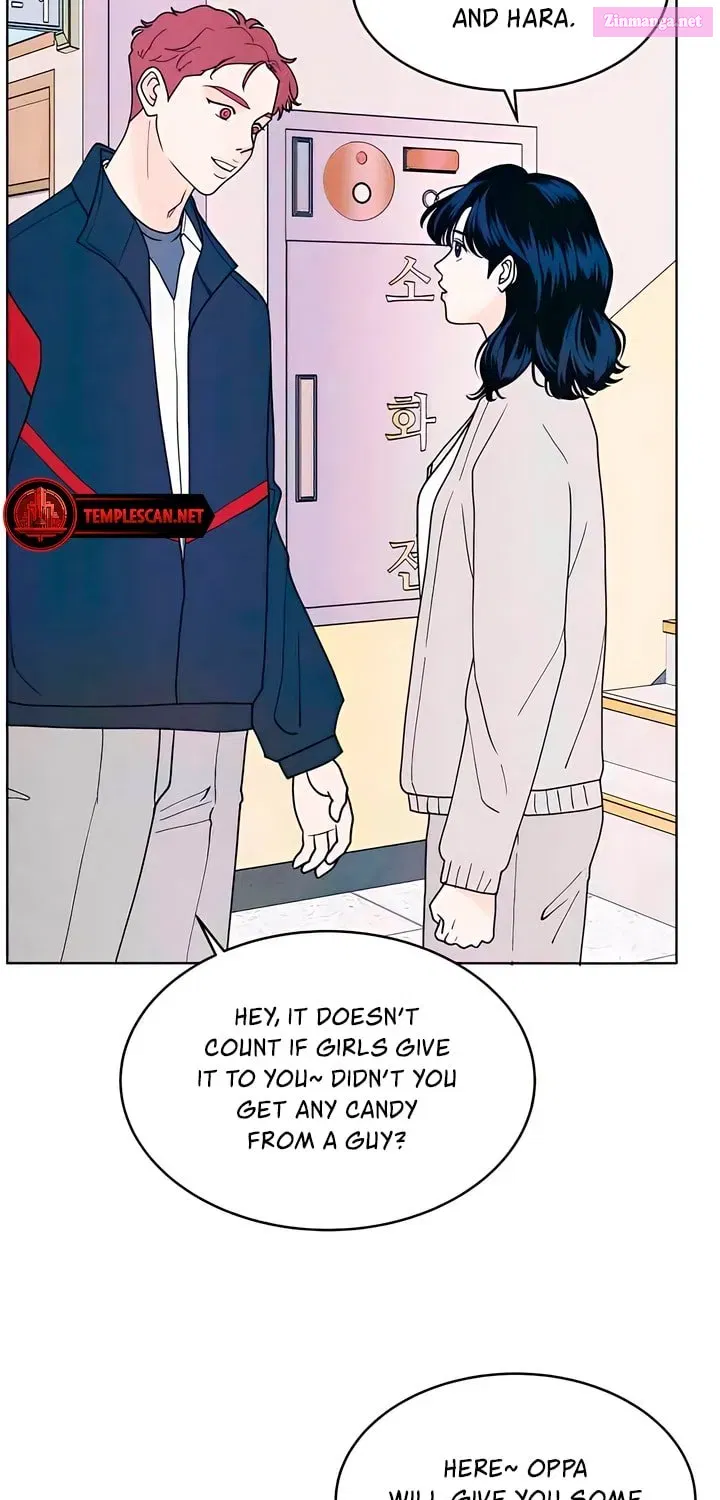 Introverted Us Zinmanga X Chapter 58 Page 77