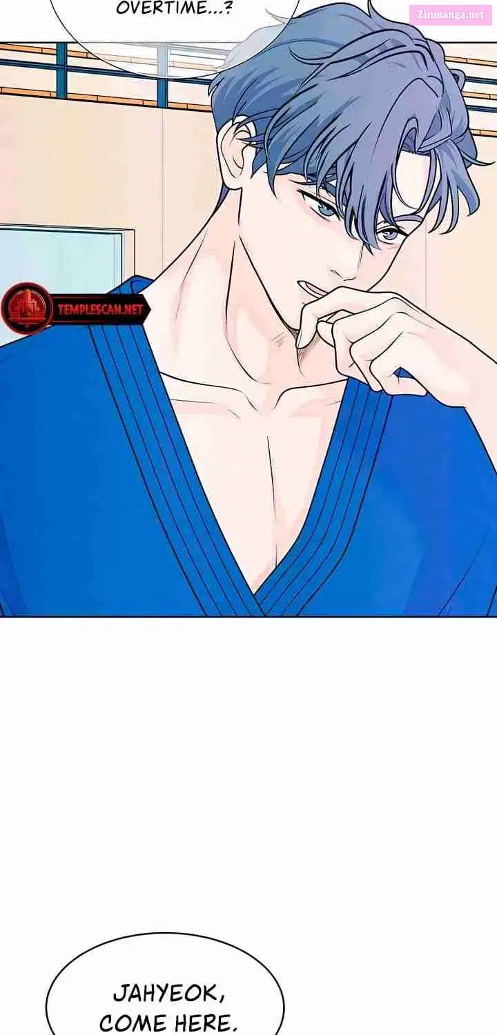 Introverted Us Zinmanga X Chapter 57 Page 5