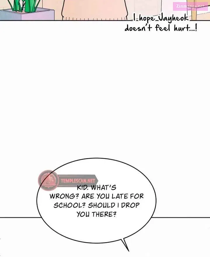 Introverted Us Zinmanga X Chapter 55 Page 22