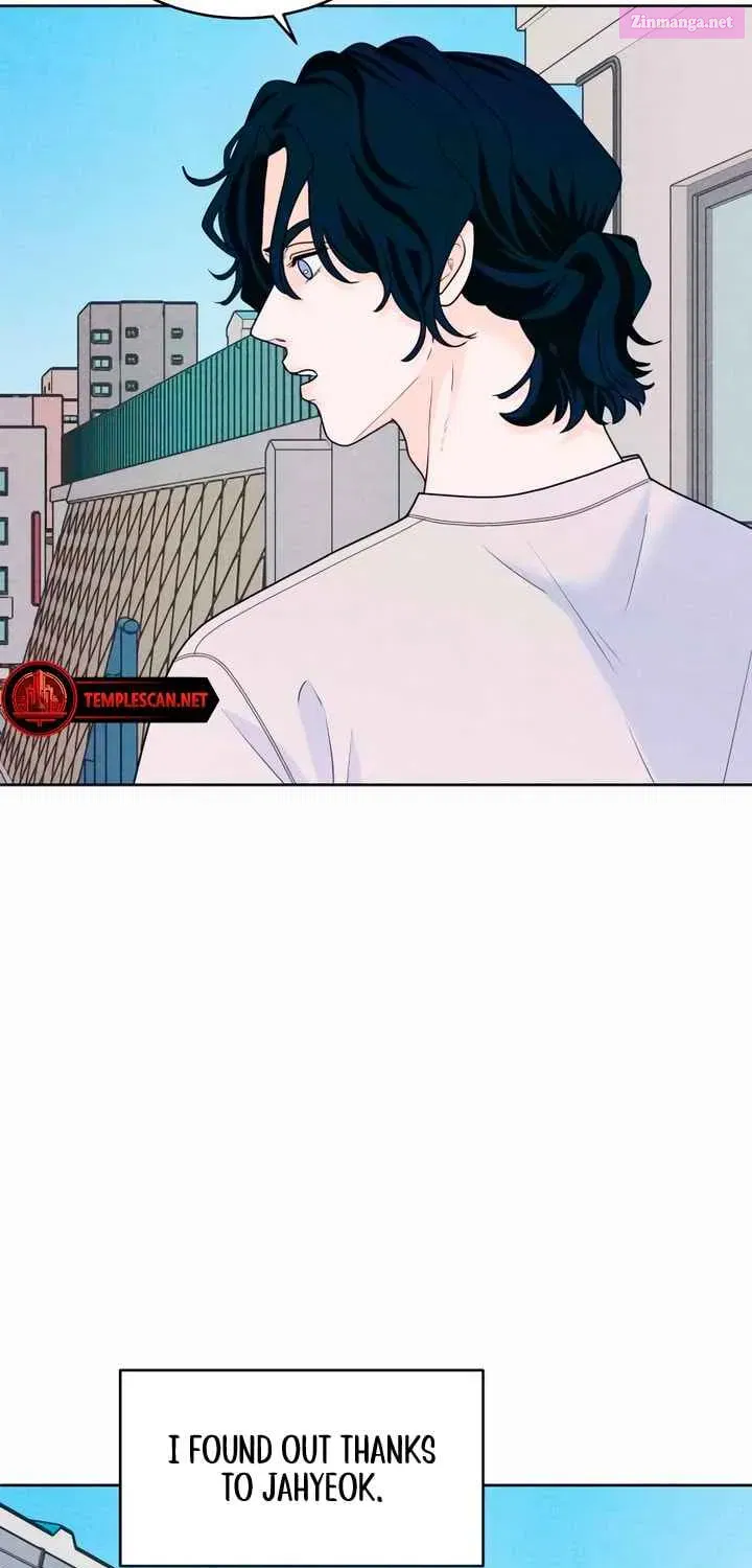 Introverted Us Zinmanga X Chapter 50 Page 5
