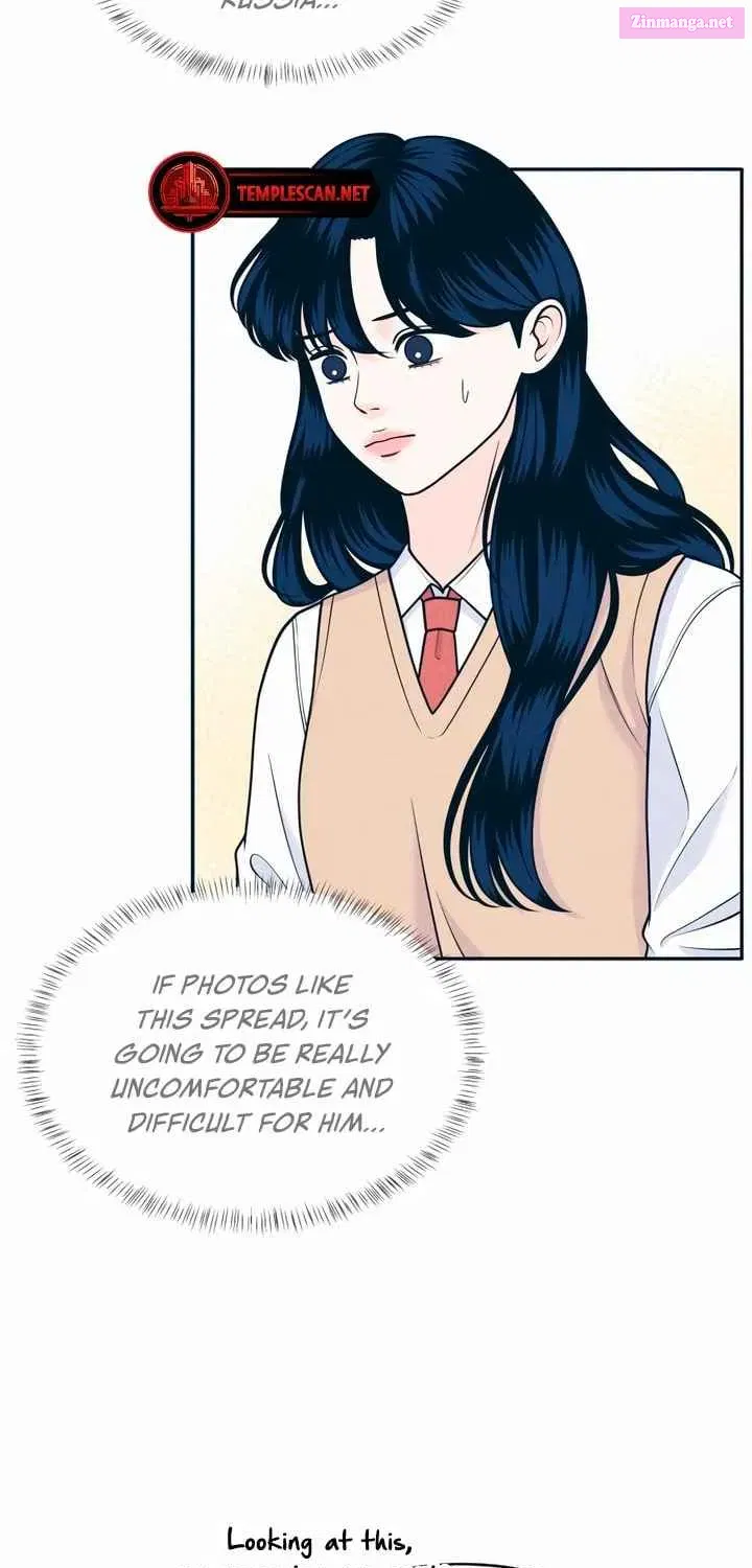 Introverted Us Zinmanga X Chapter 47 Page 51