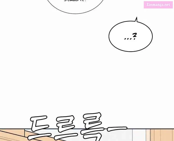 Introverted Us Zinmanga X Chapter 46 Page 4