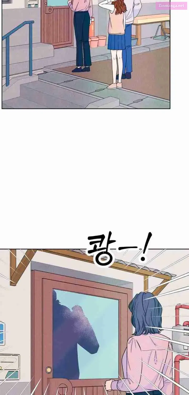 Introverted Us Zinmanga X Chapter 43 Page 57