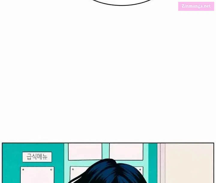 Introverted Us Zinmanga X Chapter 37 Page 9