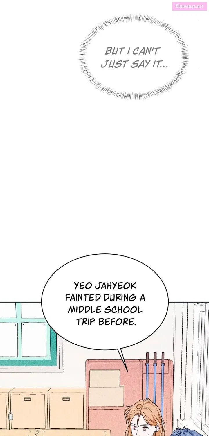 Introverted Us Zinmanga X Chapter 25 Page 27