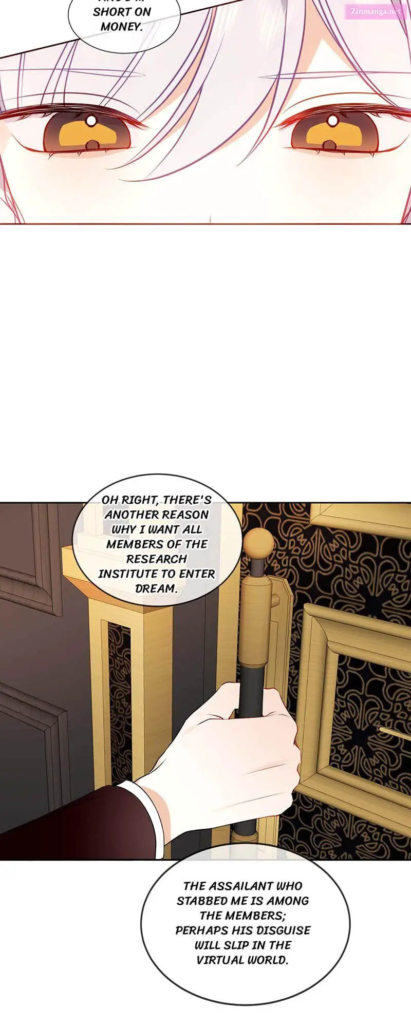 Script Shop Of Dream Zinmanga X Chapter 64 Page 21