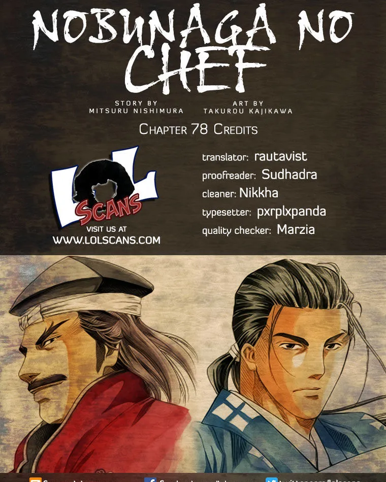 Nobunaga no Chef Zinmanga X Chapter 78 Page 4