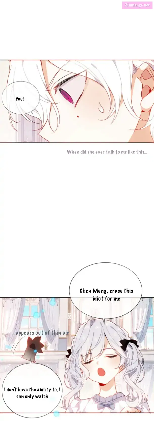 Script Shop Of Dream Zinmanga X Chapter 3 Page 9