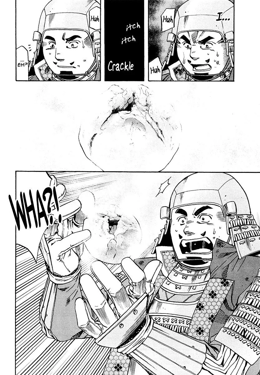 Nobunaga no Chef Zinmanga X Chapter 77 Page 8