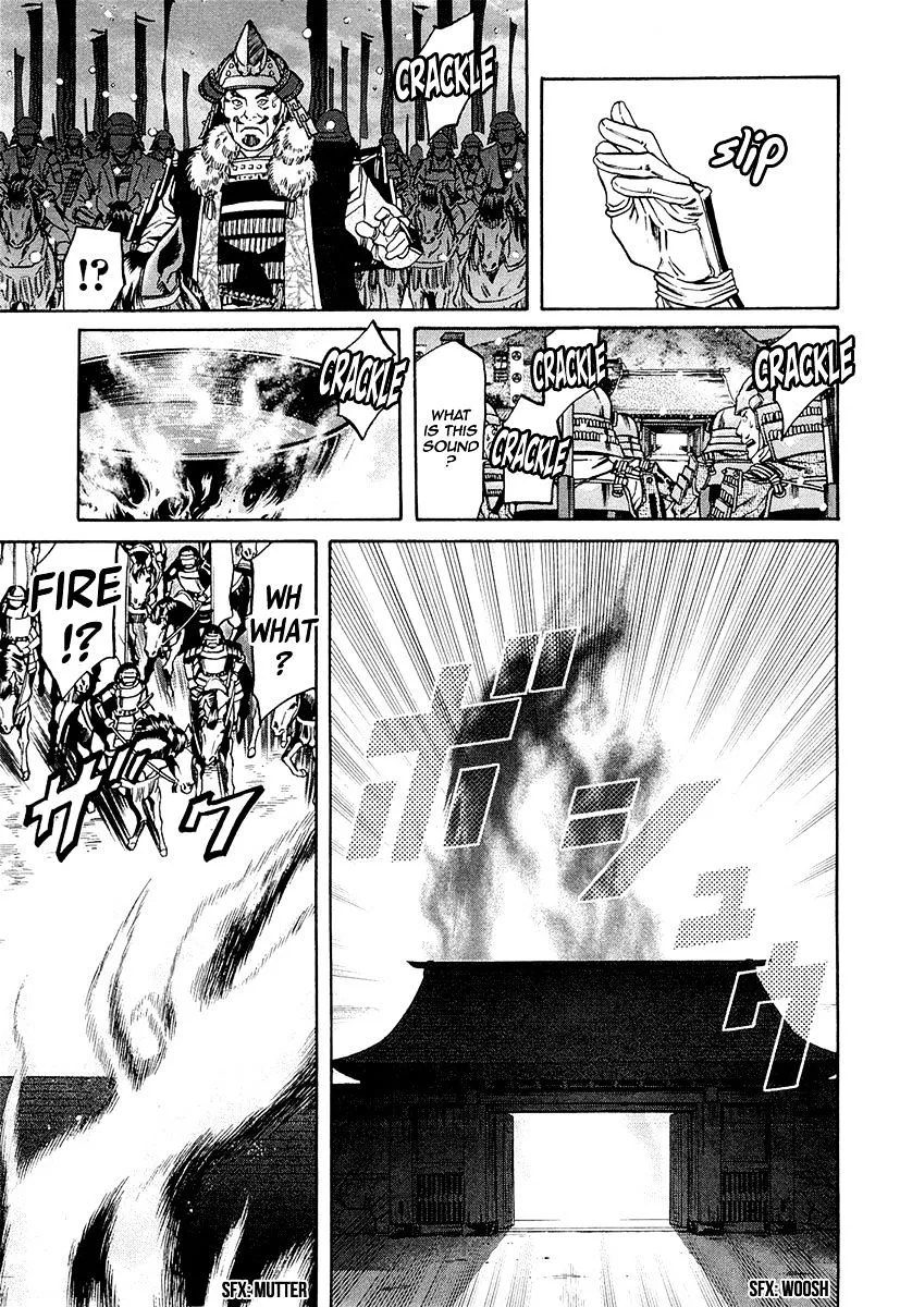 Nobunaga no Chef Zinmanga X Chapter 77 Page 17