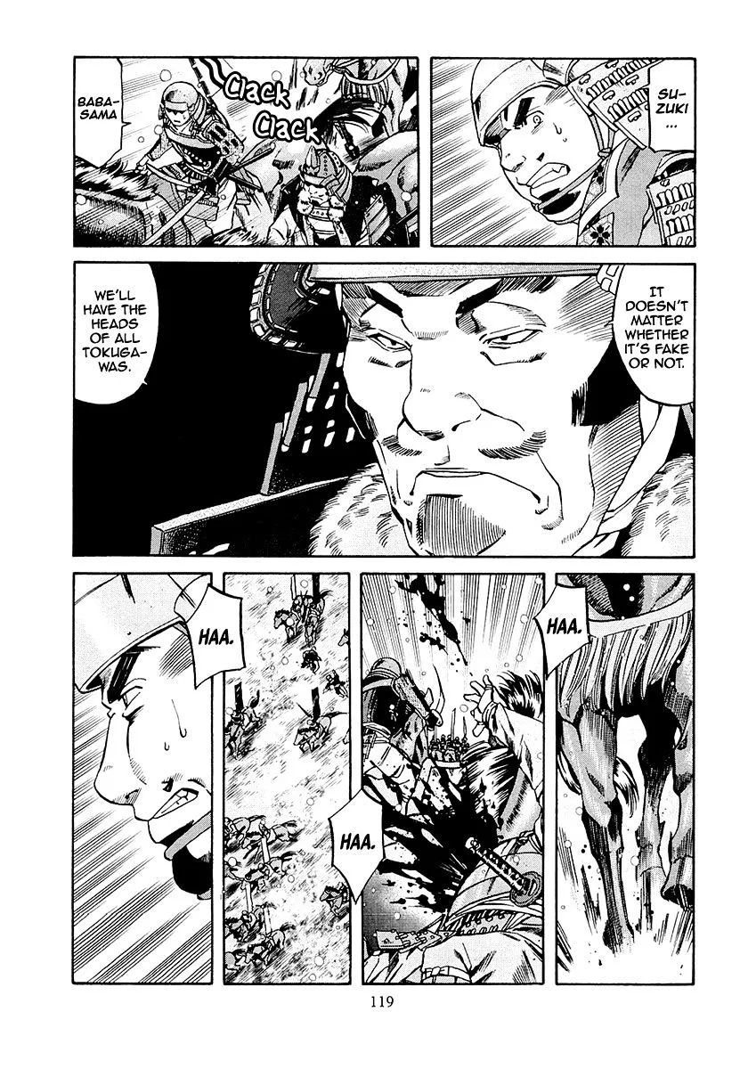 Nobunaga no Chef Zinmanga X Chapter 76 Page 12