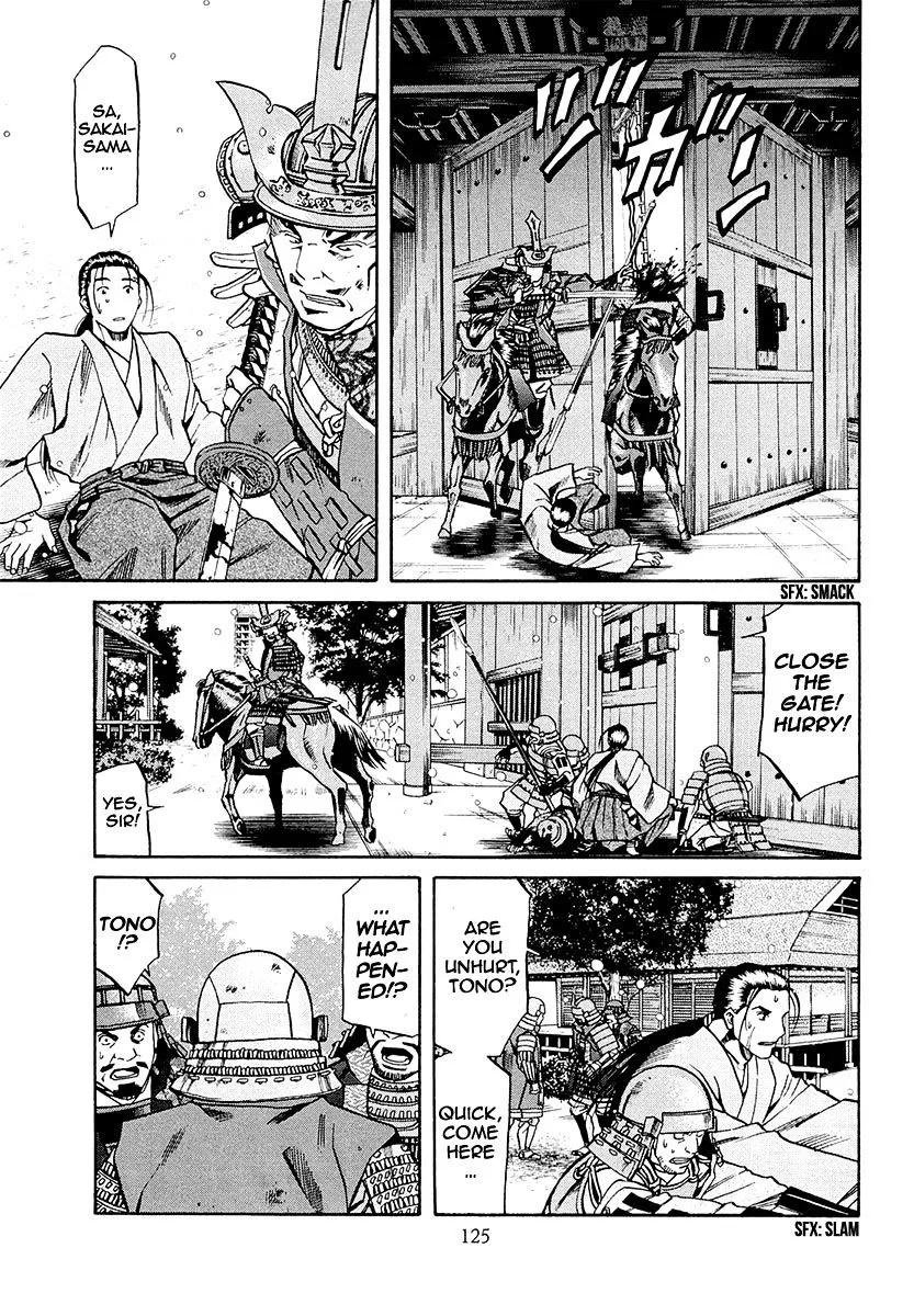 Nobunaga no Chef Zinmanga X Chapter 76 Page 18