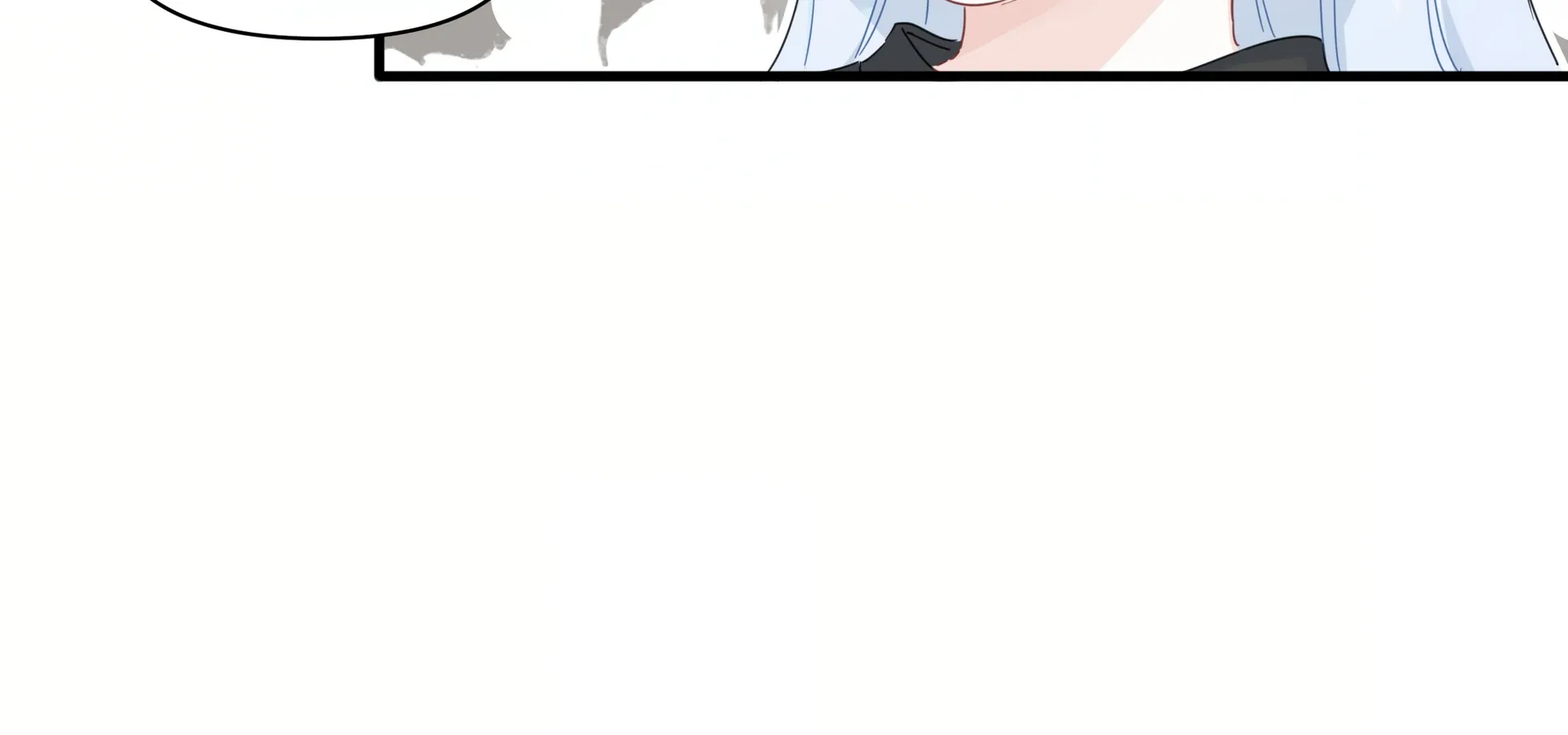 Love Gives Me Superpowers Zinmanga X Chapter 43.1 Page 91