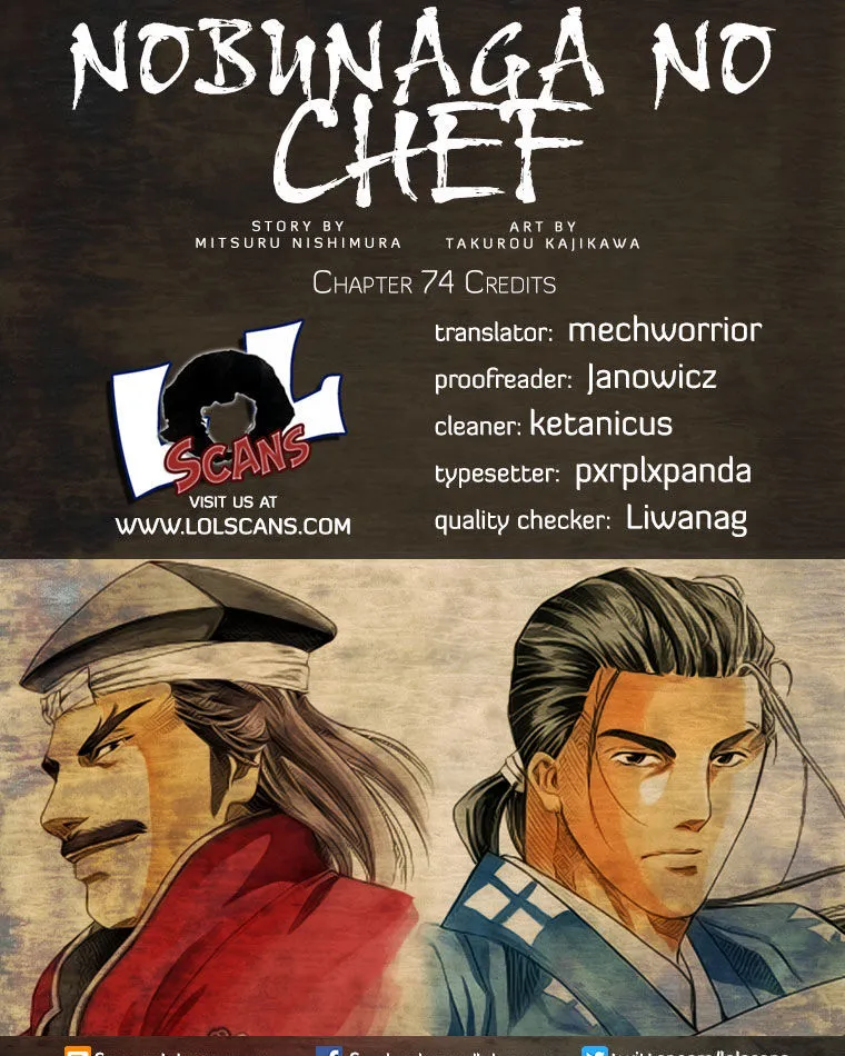 Nobunaga no Chef Zinmanga X Chapter 74 Page 1