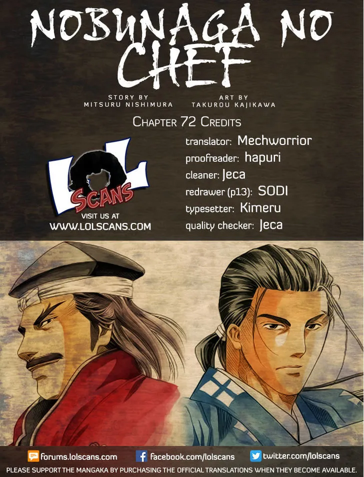 Nobunaga no Chef Zinmanga X Chapter 72 Page 3