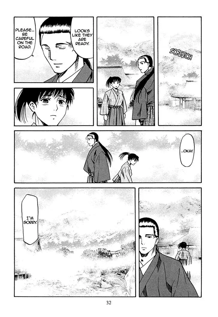 Nobunaga no Chef Zinmanga X Chapter 72 Page 6