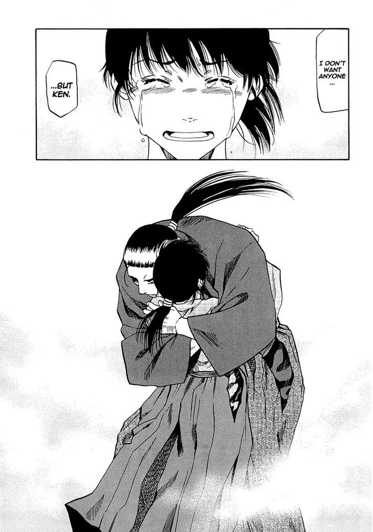Nobunaga no Chef Zinmanga X Chapter 72 Page 9