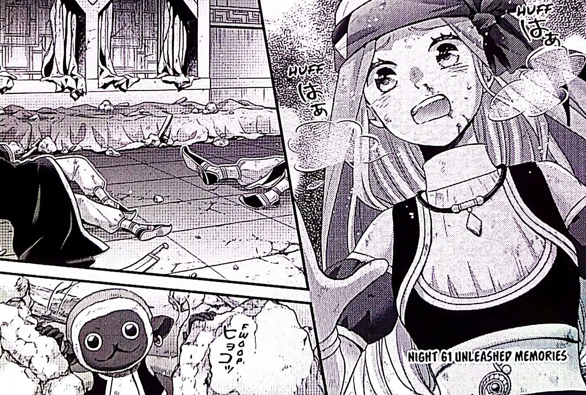 Nina The Starry Bride Zinmanga X Chapter 61 Page 4