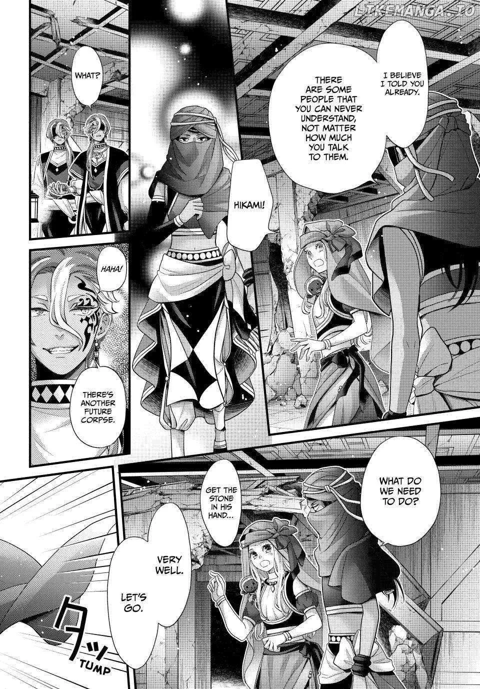 Nina The Starry Bride Zinmanga X Chapter 60 Page 32