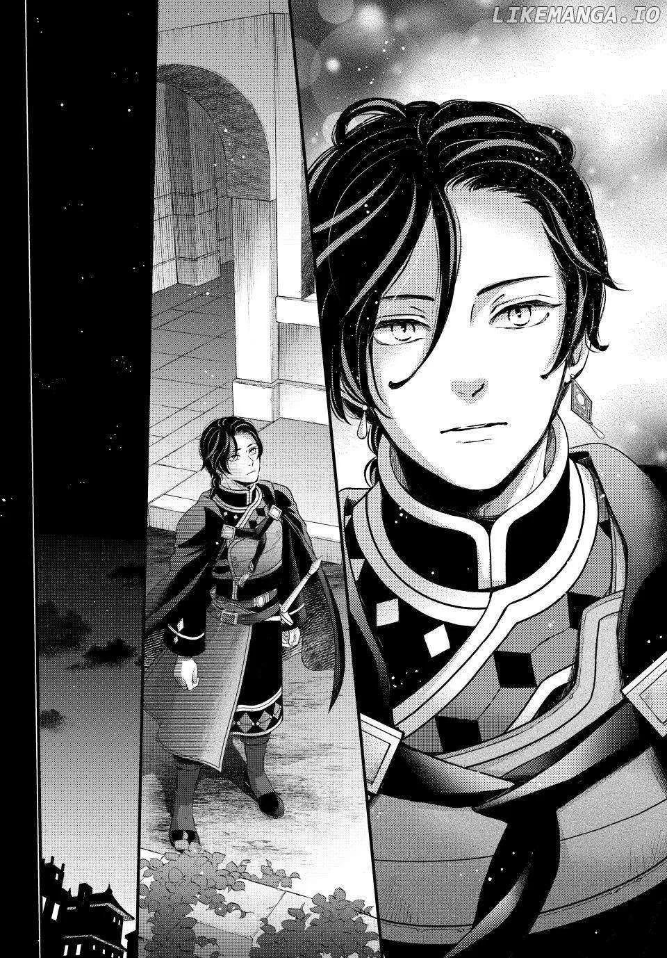 Nina The Starry Bride Zinmanga X Chapter 60 Page 44