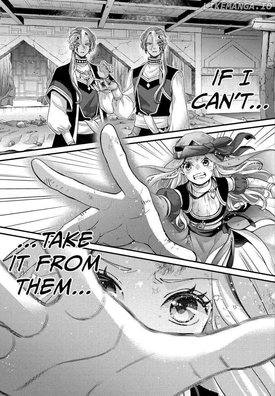 Nina The Starry Bride Zinmanga X Chapter 60 Page 45