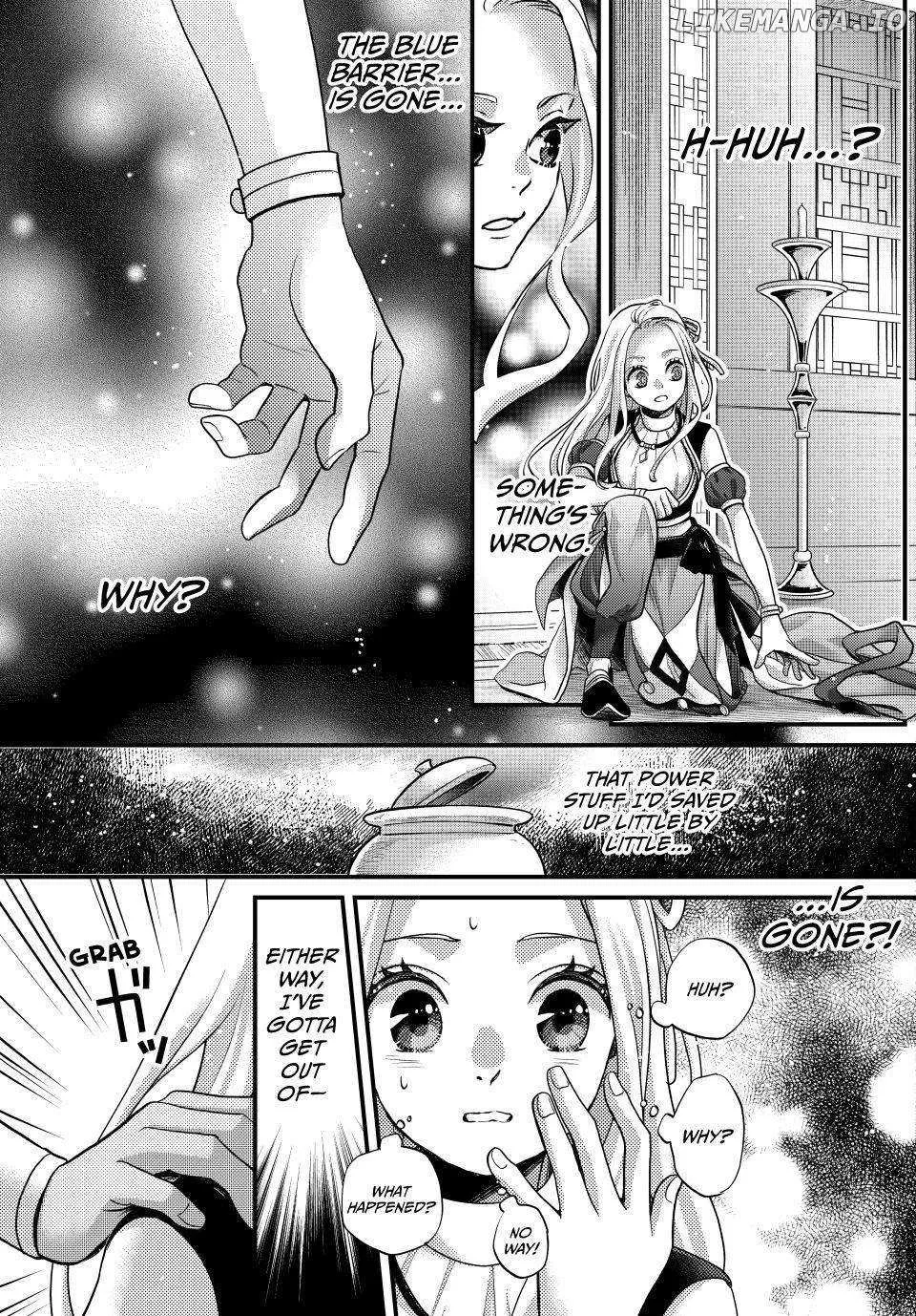 Nina The Starry Bride Zinmanga X Chapter 59 Page 13