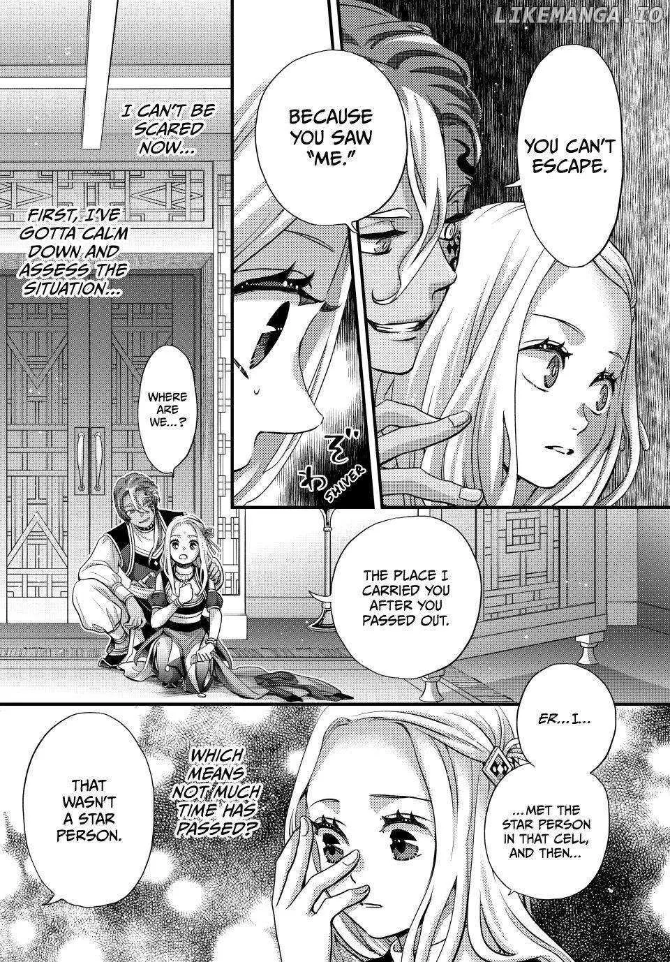 Nina The Starry Bride Zinmanga X Chapter 59 Page 14