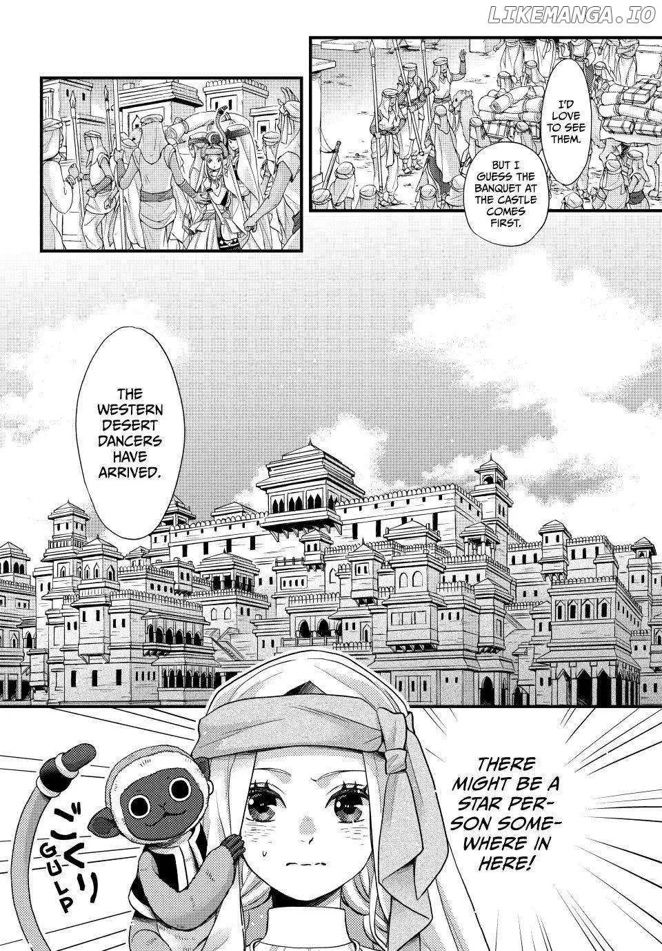 Nina The Starry Bride Zinmanga X Chapter 58 Page 11