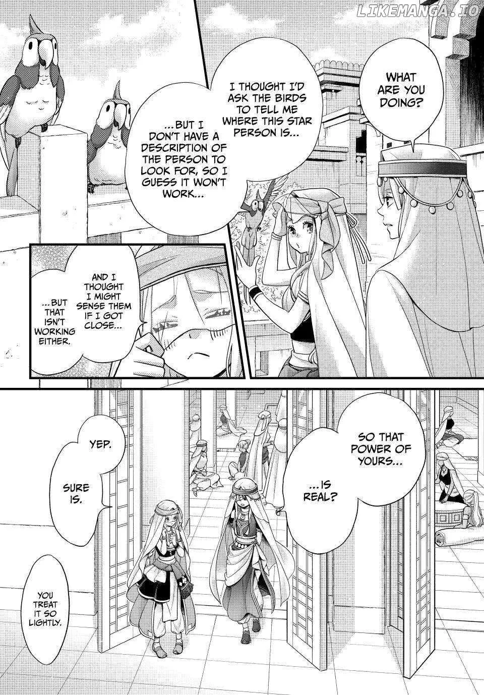 Nina The Starry Bride Zinmanga X Chapter 58 Page 13