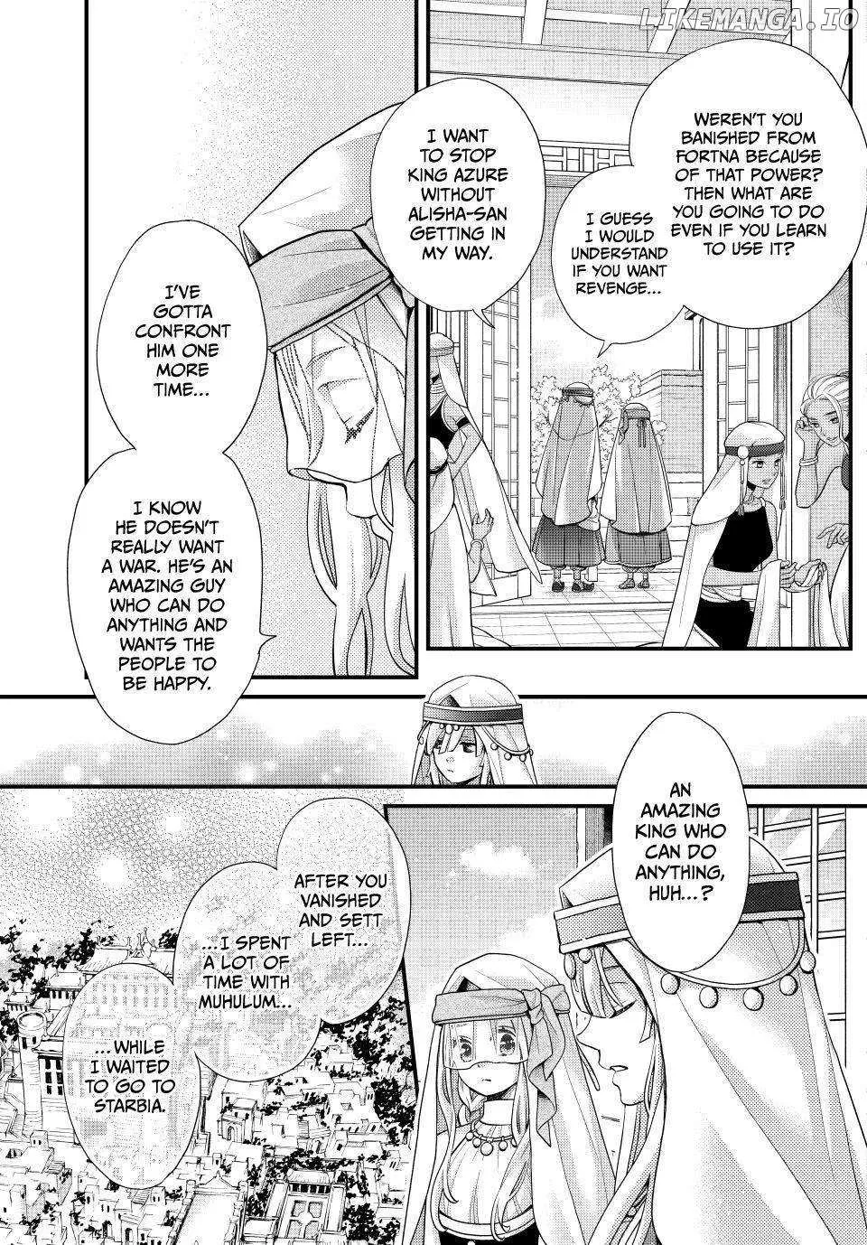 Nina The Starry Bride Zinmanga X Chapter 58 Page 14