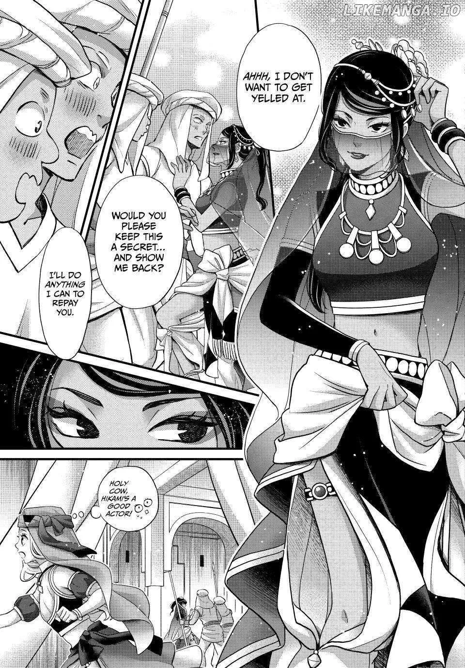 Nina The Starry Bride Zinmanga X Chapter 58 Page 26