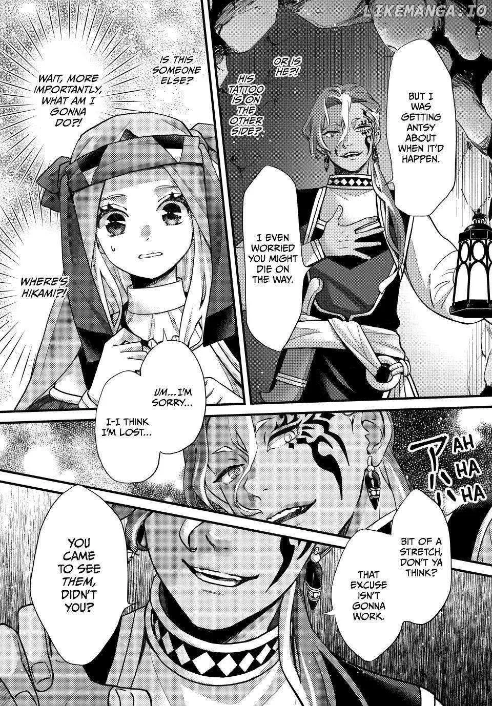 Nina The Starry Bride Zinmanga X Chapter 58 Page 33