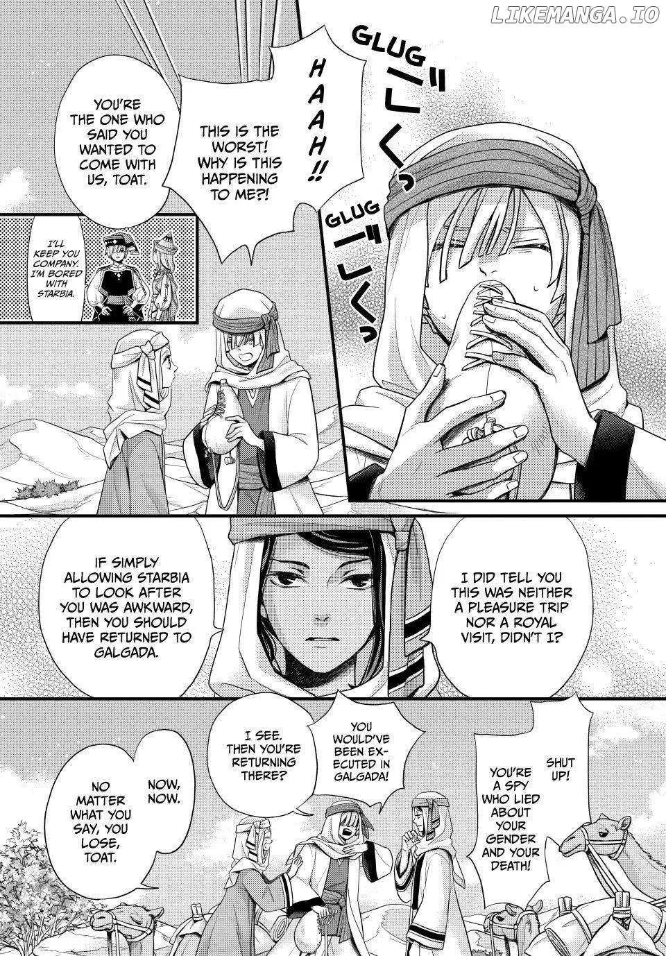 Nina The Starry Bride Zinmanga X Chapter 57 Page 4