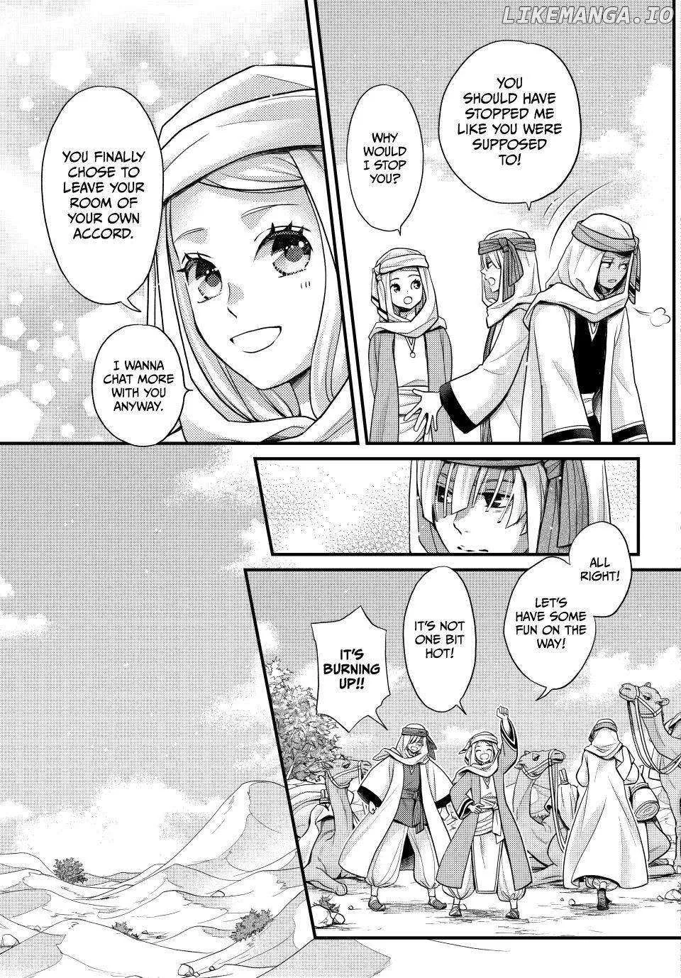 Nina The Starry Bride Zinmanga X Chapter 57 Page 5
